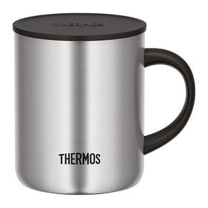 THERMOS® Isolierbecher LONGLIFE silber 350,0 ml, 1 St.