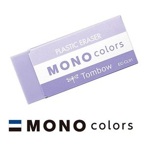 Tombow Radiergummi MONO colors lila, 1 St.