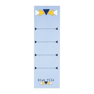 bluefile Ordneretiketten blue file blau für 8,0 cm Rückenbreite, 10 St.