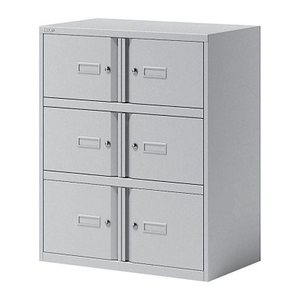 BISLEY Schließfachschrank Essentials lichtgrau YELD0810645, 6 Schließfächer 80,0 x 47,0 x 100,0 cm