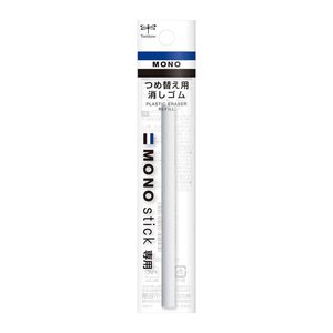 Tombow Radiergummi für Radierstift MONO eraser weiß, 1 St.