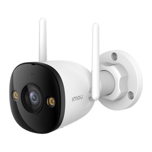 IMOU IPCam Bullet 3 5MP WLAN 3K IR 30m