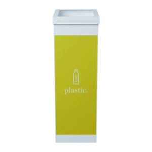 PAPERFLOW Mülleimer 60,0 l weiß, gelb, 1 St.