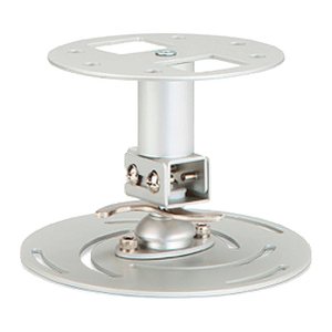 acer Beamer-Deckenhalterung MC.JLC11.002 silber