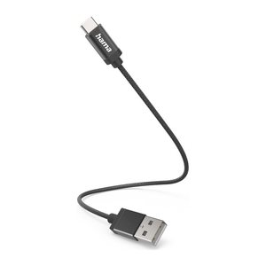 hama Ladekabel schwarz, Kabellänge: 0,2 m