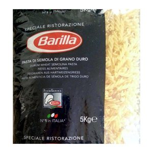 Barilla Classica Fusilli 5,0 kg, 1 St.