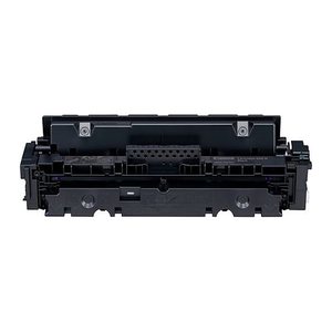 Toner Canon 046H BK black 6300 Seiten