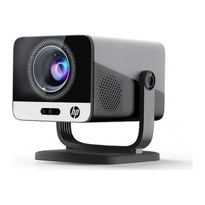 HP Projektor MC475 200 ISO-Lumen FullHD
