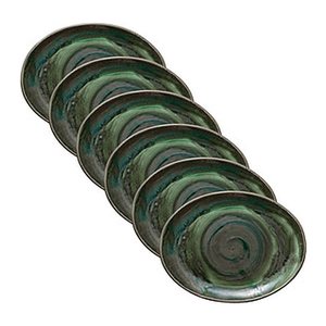 HEART & SOUL Servierplatten Perfect Match Avocado grün 31,0 x 24,0 cm, 6 St.