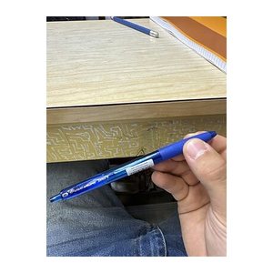 PILOT Kugelschreiber SUPER GRIP G blau, Schreibfarbe: blau, 1 St.