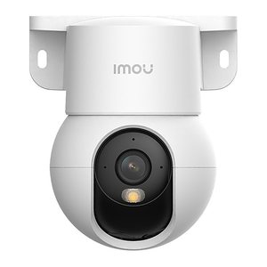 IMOU IPCam RangerMini 5MP WLAN 3K IR 10m weiß