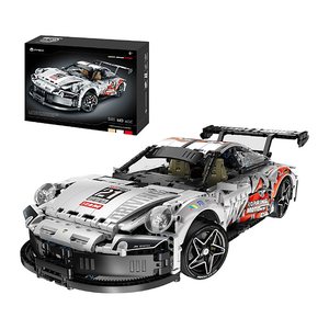 IM MASTER 1:10 Supercar (Non-Remote Control) - 1562pcs