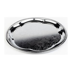 APS Servierplatte silber 35,0 x 35,0 cm, 1 St.