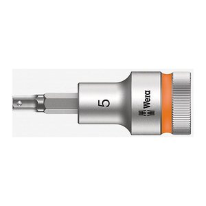 Wera 1/2" Zyklop mit Haltefunktion kurz Steckschlüsseleinsatz Größe: 5,0 mm Länge: 60,0 mm