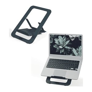 AKTION: LEITZ Laptop-Ständer Ergo Ultraflach aus Aluminium 63460089 dunkelgrau mit Prämie nach Registrierung