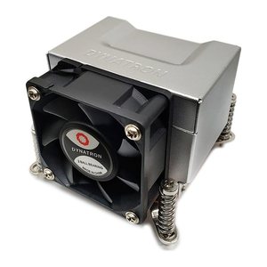 Inter-Tech Kühler Q-5 2HE aktiv Intel Socket LGA 1700 retail