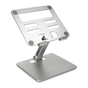 Inter-Tech Notebook-Ständer TBS-100, 11-14" 25x140x149mm Alu