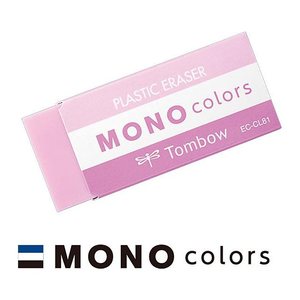 Tombow Radiergummi MONO colors pink, 1 St.