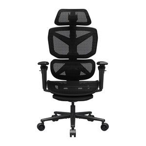 COUGAR Gaming-Stuhl Terminator Air, Schwarz