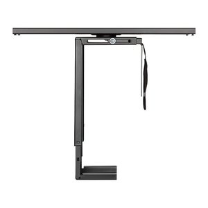 Logilink PC-Halterung,drehbar,ausziehbar,Schnellverschl.10KG