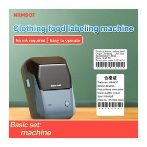 NIIMBOT B1 schwarz Etikettendrucker schwarz