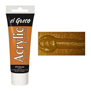 KREUL el Greco Acrylfarbe siena natur 75,0 ml, 1 St.