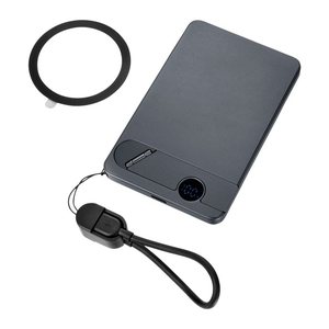 TROIKA Powerbank STROMKONSERVE 5
