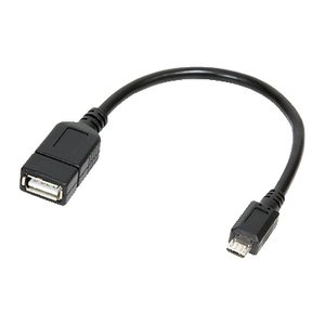 Logilink USB Kabel A -> micro B Bu/St 0.20m sw OTG