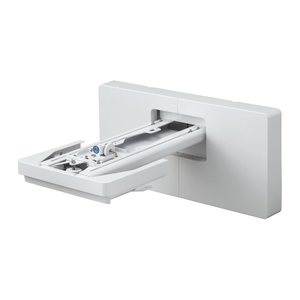 EPSON Beamer-Wandhalterung ELPMB62 weiß