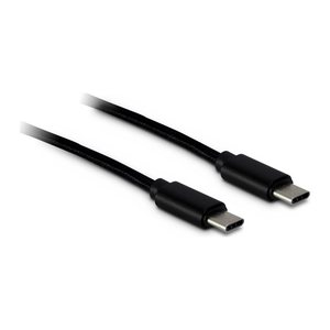 Inter-Tech Kabel Type C auf Type C, 1m