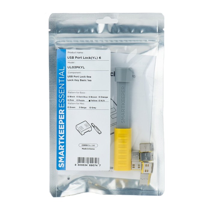 SmartKeeper Basic "USB-A Port" Blocker gelb 6 Stk.+Key