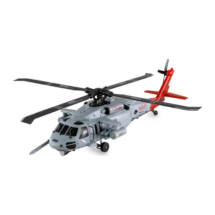 Amewi UH60 Black Hawk Marine CP Helikopter 6G/3D GPS RTF