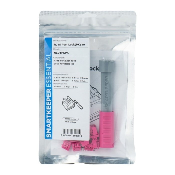 SmartKeeper Basic "RJ45 Port" Blocker pink 10 Stk.+Key