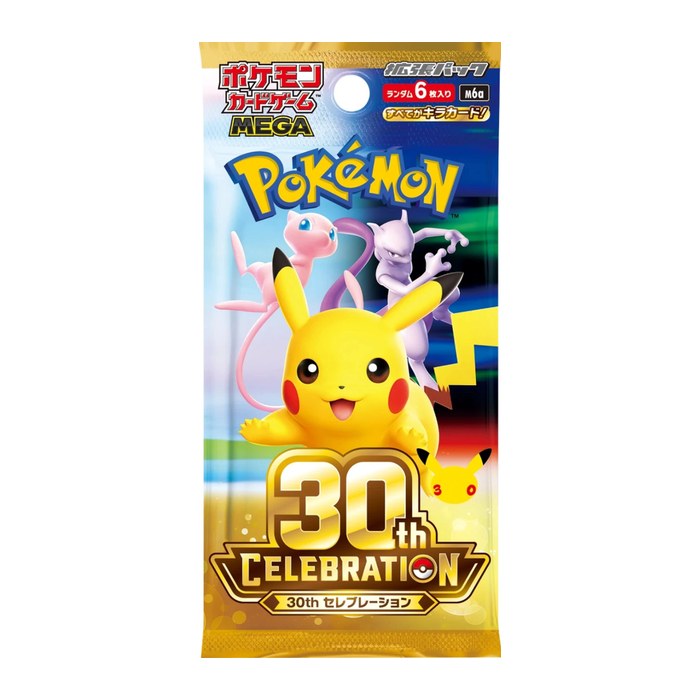 Pokemon Trading Card Japan Booster 30th Celebration