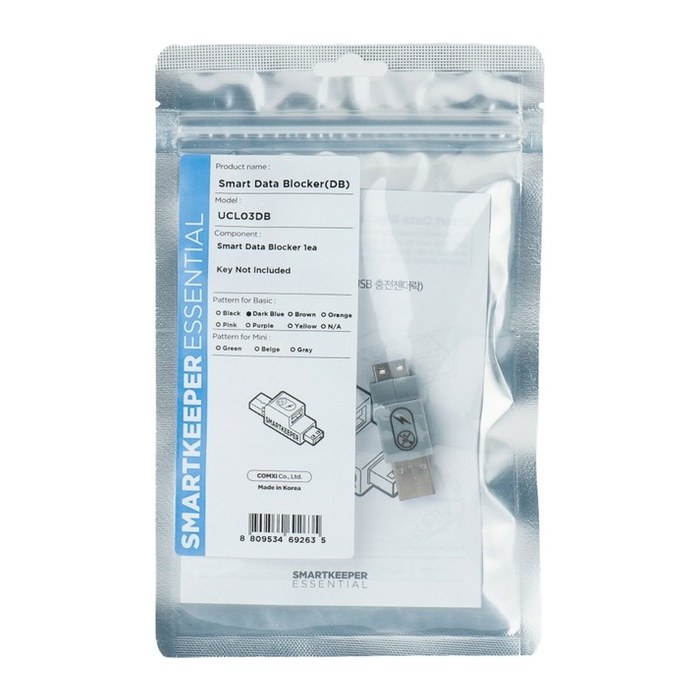 SmartKeeper Basic "USB-A Port" Smart Data Blocker dunkleblau