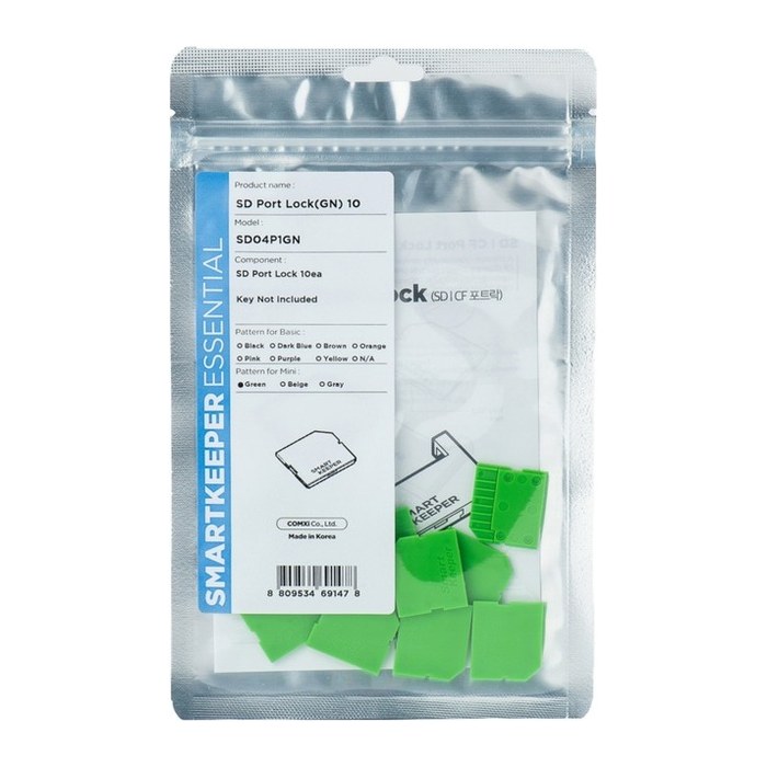 SmartKeeper Mini "SD Port" Blocker grün 10 Stk.