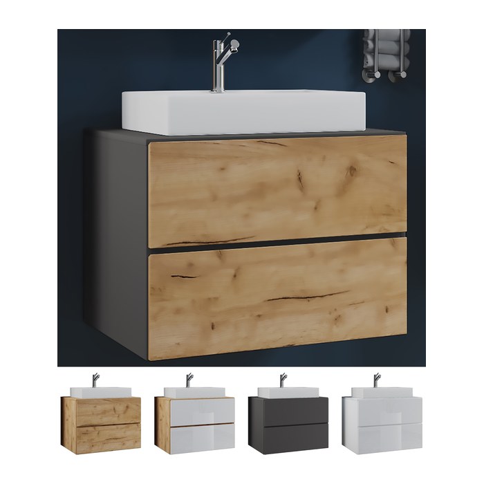 VCM my bath Badmöbel-Set 2-teilig Lendas S 915198 weiß 81,0 x 46,0 x 69,0 cm