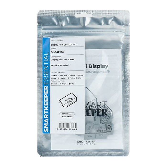 SmartKeeper Mini "DisplayPort" Blocker grau 10 Stk.