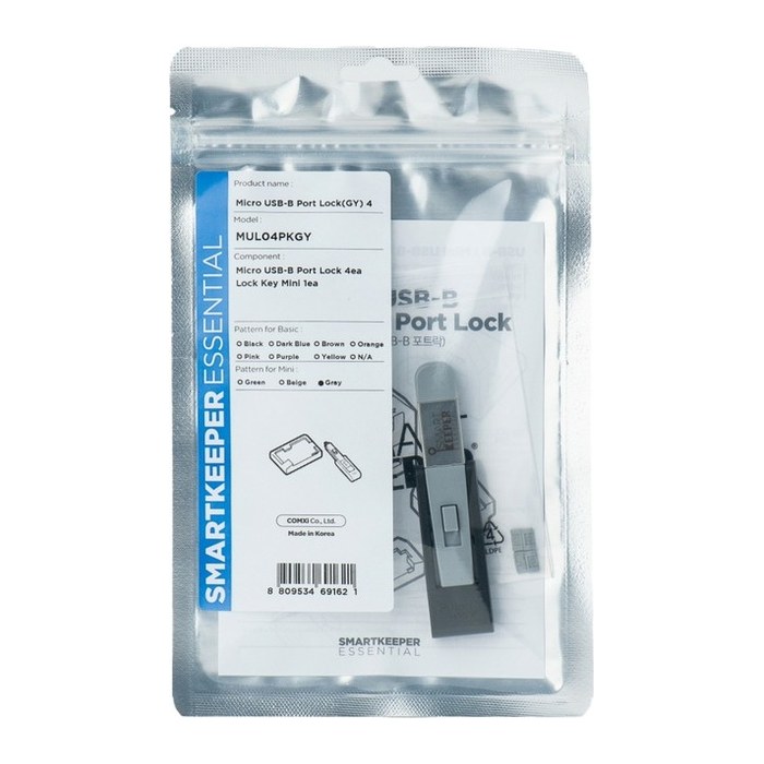 SmartKeeper Mini "Mini-USB-B Port" Blocker grau 10 Stk.