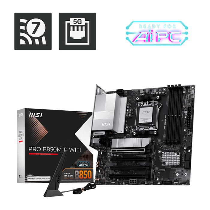 MSI Pro B850M-P Wifi (B850,AM5,mATX,DDR5)