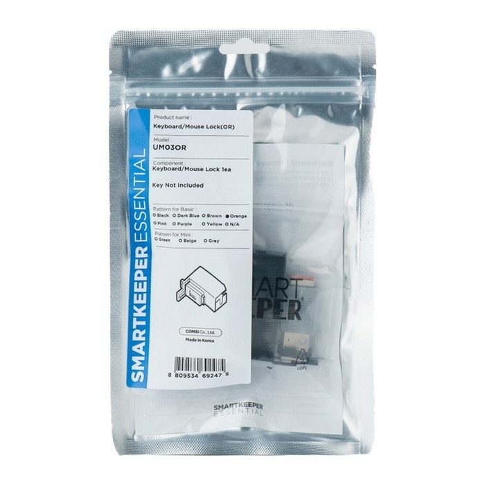 SmartKeeper Basic "Keyboard/Mouse" Lock orange