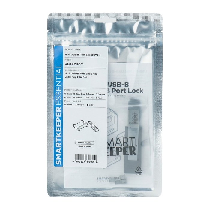 SmartKeeper Mini "Mini USB-B Port" Blocker grau 4 Stk.+Key