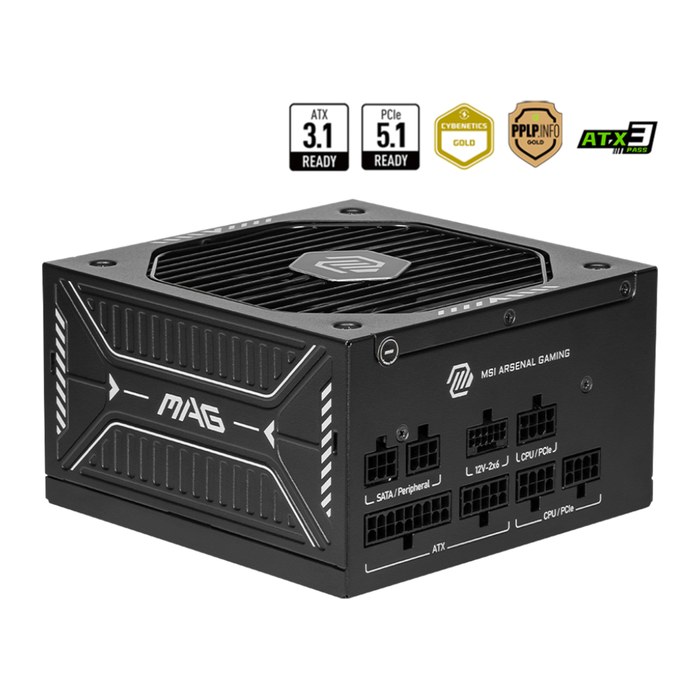 MSI Netzteil MAG A650GLS PCIE5 650Watt