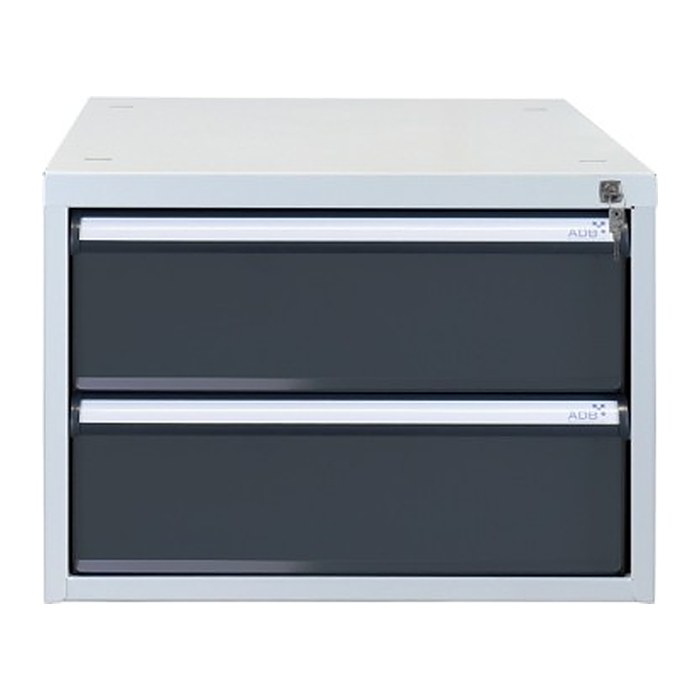 ADB Schubladenschrank anthrazit, lichtgrau 2 Schubladen 53,1 x 70,0 x 40,0 cm, 1 St.
