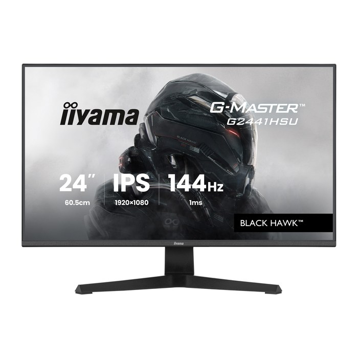 IIYAMA 60.5cm (23,8") G2441HSU-B1 16:9 HDMI+DP+2xUSB IPS