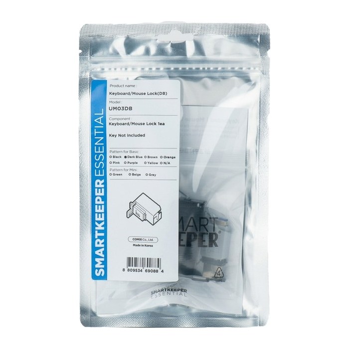 SmartKeeper Basic "Keyboard/Mouse" Lock dunkelblau