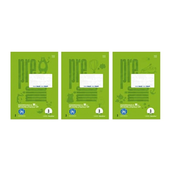 Style Arbeitsblock Premio DIN A4 liniert, 1 St.