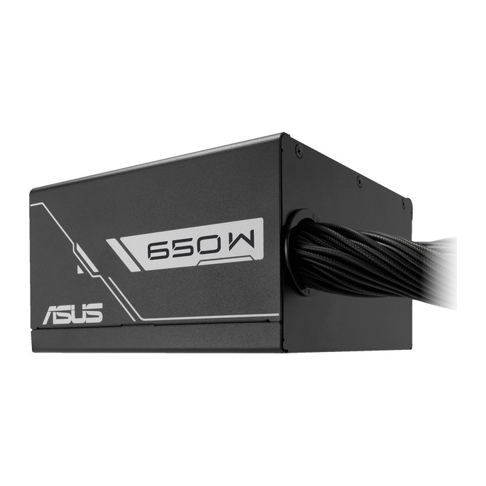ASUS Netzteil PRIME-650B-BLACK 650W 80+ Bronze