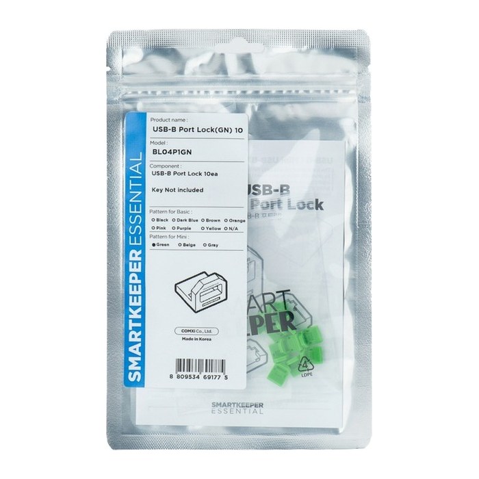 SmartKeeper Mini "USB-B Port" Blocker grün 10 Stk.