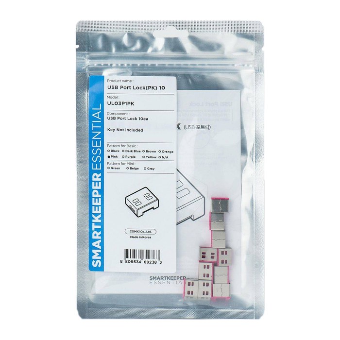 SmartKeeper Basic "USB-A Port" Blocker pink 10 Stk.